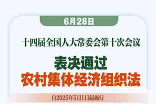 亚洲杯决赛对阵出炉：约旦vs卡塔尔，比赛大年初一23:00开球